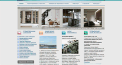 Desktop Screenshot of barcelona-visit.com